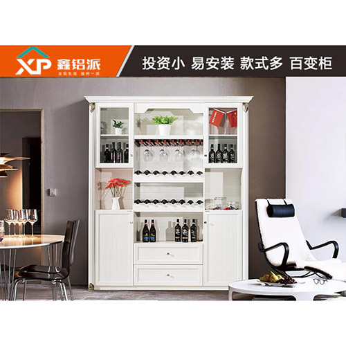 齐河2017新款全铝酒柜--枫丹白鹭
