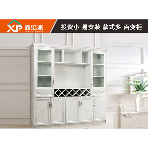 齐河全铝酒柜白橡1号